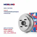 Барабан тормозной для а/м FORD FUSION (JU_), FIESTA V (JH_, JD_), D203мм