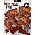 Печенье Ё|батон Souffle шоколад 450 г 9 шт.