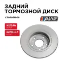 Задний тормозной диск для NISSAN QASHQAI II (J11, J11_) RENAULT KADJAR (HA_, HL_), CAREADY арт. C502021809