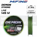 Плетеный шнур для рыбалки MIFINE DEMON STRONG X4PE (145м); (d - 0,30мм); (тест - 27,5кг)