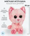 NICI Кошечка Дрими, 25 см 46320