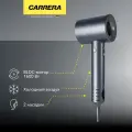 Фен Carrera №535