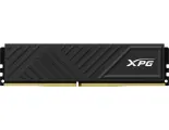 Оперативная память ADATA XPG GAMMIX D35 [AX4U36008G18I-SBKD35] 8 ГБ