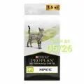 Сухой корм Pro Plan Hepatic для кошек при хронической печеночной недостаточности, 1.5 кг