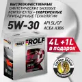 ROLF Масло моторное ROLF GT 5W-30 синтетическое 4 л + 1 л 322627
