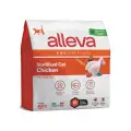 ALLEVA EQUILIBRIUM Корм для кастрированных котов и стерилизованных кошек с курицей 0,4 кг