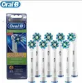 Сменные насадки для зубных щеток Braun Oral-B Cross Action от Oral-B EB50, упаковка из 8шт
