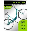Велосипед складной STELS, Pilot-810, рама 19, колеса 26, 1 скор. Морской волны, на рост 160-190