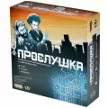 Настольная игра Прослушка