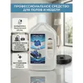 Концентрированное средство для моющих пылесосов TOP HOUSE, 1л.