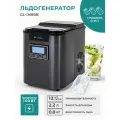 Льдогенератор Gemlux, GL-IM88, воздушный, для дома, заливной, чёрный