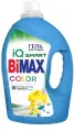 Порошок стиральный BiMax Color 9кг автомат