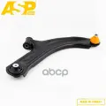 Рычаг передний (нижний) правый NISSAN Micra K12 03-10 ASP арт. rj60042