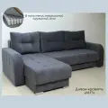 Угловой диван-кровать АНТ, НПБ , обивка велюр графит