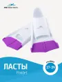 Ласты тренировочные 25DEGREES Pooljet White/Purple 25D21001, XS (30-32).