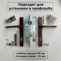 Комплект на калитку из профиля с личинкой с вертушкой и ответной планкой коричневый
