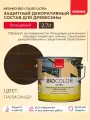 Защитная декоративная пропитка-антисептик для дерева Neomid Bio Color Ultra, палисандр, 2,7л
