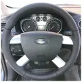 Накладка из натуральной кожи Кожа рулит на руль Ford Focus II (C307) (2005-2011), черная, для замены штатной накладки