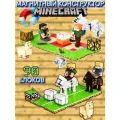 Магнитный конструктор Майнкрафт 90 элементов , minecraft