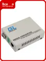 Конвертер UTP-SFP GIGALINK 10/100/1000Мбит/с в 1000Мбит/с GL-MC-UTPG-SFPG-F
