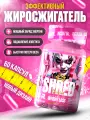 Жиросжигатель Reckful SHRED fat burner 60 капсул