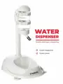 Поилка для собак Сухие усы TENBERG Water Dispenser White / Сухая автопоилка с шариком для ши-тцу и йорков / Шариковый поильник для бородатых собак