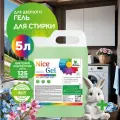 Гель для стирки Nice Gel для цветных тканей концентрат 5 л. Clean&Green CG8287