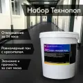 Эпоксидный наливной пол Технопол набор с кварцевым песком (12,060 кг) черный