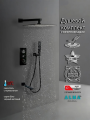 Встраиваемая душевая система Ebro ALMAes с тропическим душем и смесителем с термостатом на 3 потребителя черная матовая TVZ-8801 латунь