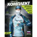 Комплект Aquatic джерси ДЖ-05, кепка КА-12, Бафф-01, перчатки ПЧ-06
