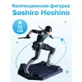 Фигурка аниме Кайдзю номер восемь Kaiju No.8 Соширо Хошино Soshiro Hoshino 12см 85963