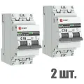 Автоматический выключатель EKF 2P 10А (C) 4,5kA ВА 47-63 EKF PROxima 2 штуки