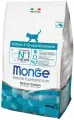 Monge Kitten Сухой корм для котят в возрасте от 1 до 12 месяцев, с курицей, 400 гр.