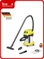 Пылесос строительный Karcher WD 3 P S V-17/4/20 1.628-190.0 1000 Вт