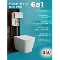 Комплект BAU 6 в 1: рамная инсталляция BAU NEO 45, унитаз подвесной безободковый торнадо обратного потока Bau Stil Hurricane-2, сиденье дюропласт микролифт, клавиша из стекла BAU Dream , белая
