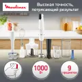 Погружной блендер Moulinex Infiny Force DD94J110, с измельчителем, 1000Вт