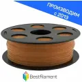 Коричневый ABS пластик 1кг, для 3D-принтера Bestfilament 1,75 мм