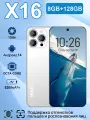 Смартфон W & O X16 MT6762 Pro, 6.6, экран 2460x1080, 8ГБ ОЗУ, 128ГБ ПЗУ, Android 14