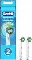 Набор насадок Oral-B Precision Clean для электрической щетки, 2 шт.