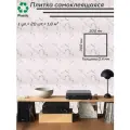 Плитка Крестола Самоклеящиеся панели для стен ПВХ 30х30 см, 20шт, ABS пластик, для кухни балкона в ванну