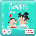 Подгузники трусики 4 размер L для новорожденных детей 9-14 кг /44 шт / Sonkei / Сонкей / Ультратонкие / Японские подгузники / Детские памперсы