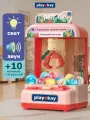 Игровой автомат Play Okay, с игрушками, музыка, интерактивный, для детей