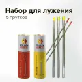 Набор для лужения кузова, олово, припой Fullen Polymer, 5 прутков