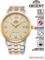 Наручные часы ORIENT Automatic, серебряный, золотой