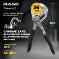 Переставные клещи - гаечный ключ RAGE Furious 180 мм 311180