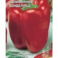Семена растения перец сладкий калифорния вондер ред