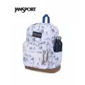 Рюкзак Right Pack 28L (EK0A5BAPN541)