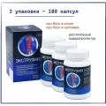 Экструзия - комплекс для суставов и позвоночника от боли и воспалительных процессов, 3 упаковки по 60 капсул. Сашера-Мед