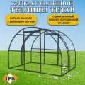 Каркас теплицы дачной Титан премиум разборный 2х3х2,1м, RAL 7024