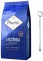 Кофе в зернах Poetti Legenda Espresso Арабика/Робуста, 1 кг + ложка